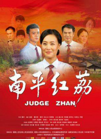 国产91在线视频